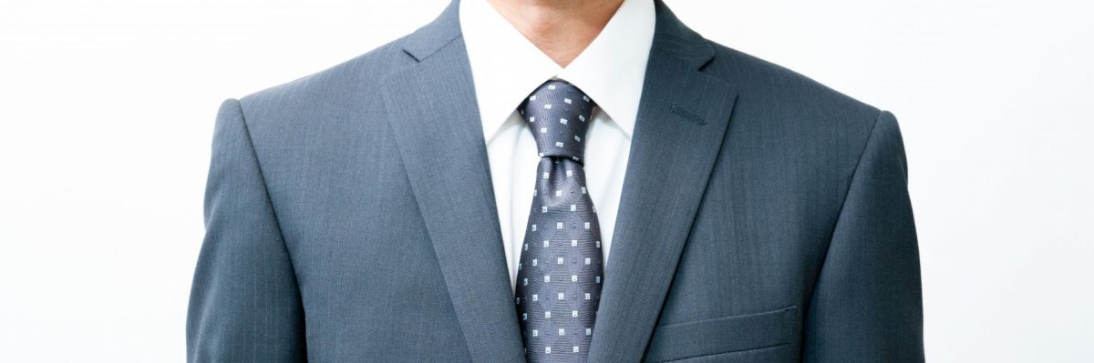 銀行ホワイトランキング2023：あなたの資産が危ない!?注目の透明性チェック